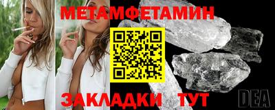 тгк Малоярославец