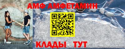 тгк Малоярославец