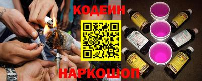 таблы Малгобек