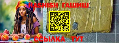 таблы Малгобек