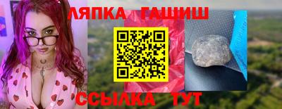 кокс Можга