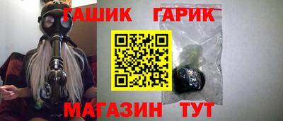 таблы Малгобек