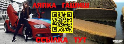 тгк Малоярославец