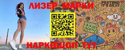 таблы Малгобек