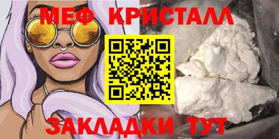 тгк Малоярославец