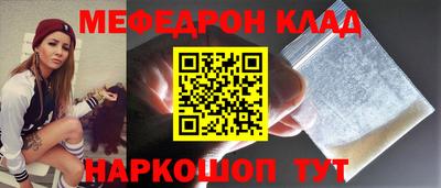 тгк Малоярославец