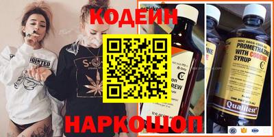 таблы Малгобек