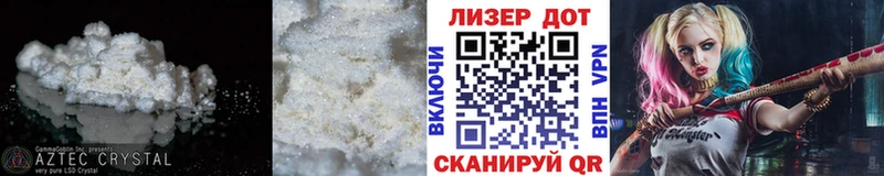 kraken   Тула  LSD-25 экстази кислота 