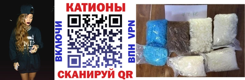 купить закладку  Тула  МЕФ mephedrone 