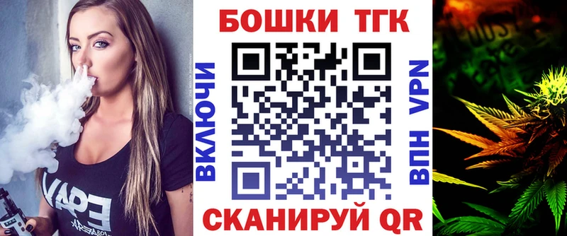 Марихуана White Widow  купить  сайты  blacksprut ссылки  Тула 